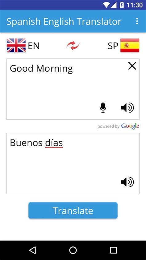 translate english to spanish text with audio